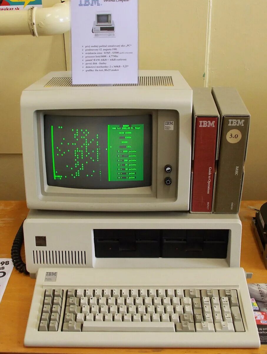 Компьютеры 98 года. Персональный компьютер IBM PC. IBM 5150. PC 5150. IBM PC XT 5160.