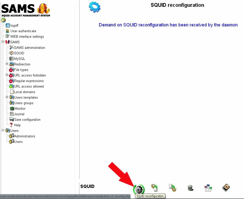Squid через squid. Sams2 squid. squid web интерфейс. squid gui.