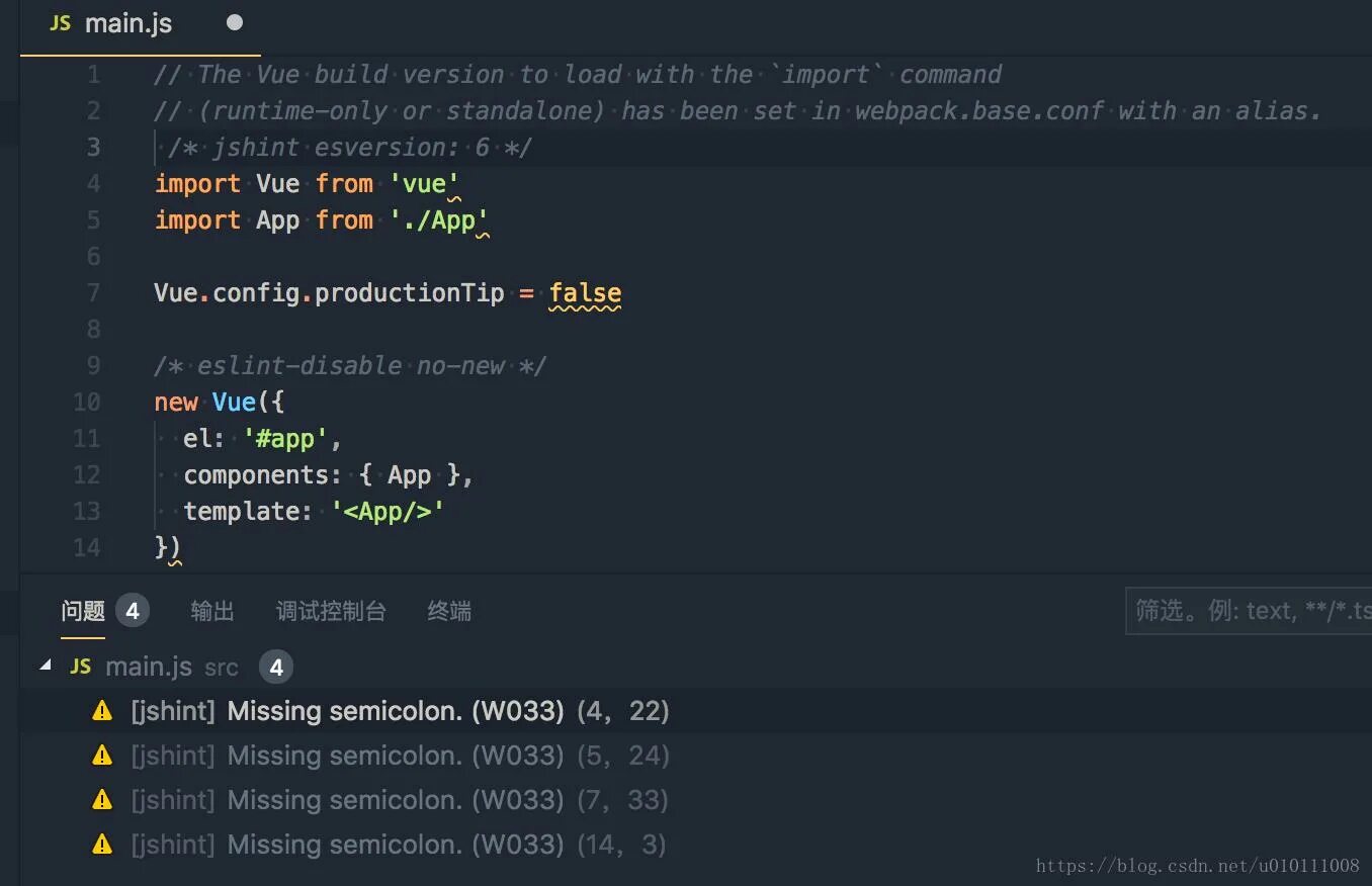 Import vue from vue. Esversion. Unshift(); в js код.