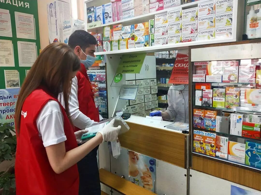 Аптеки осетии. Современная аптека. Аптека 63 тольятти победы. Аптеки столицы официальный. 17 аптека владикавказ.
