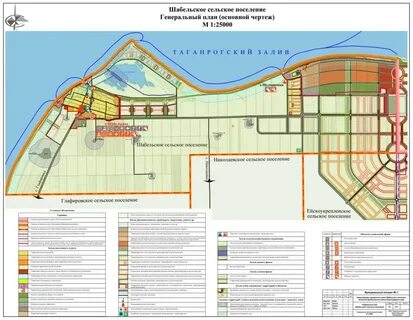 Шабельское краснодарский край на карте