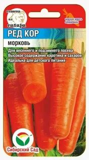 Кор 0