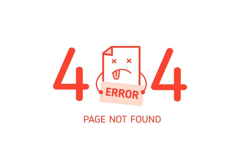 Error 15 file not found. Error 15 file not found