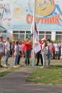 Детский лагерь омск