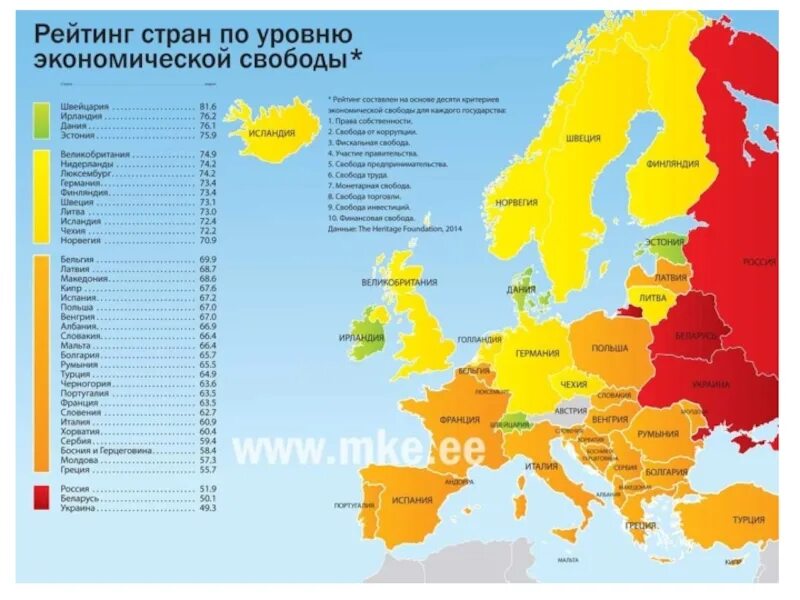 Зоны свободные от гмо. Карта россии в будущем. Карта свободных государств. Карта свободных государств. Карта свободных государств построссии деколонизация.