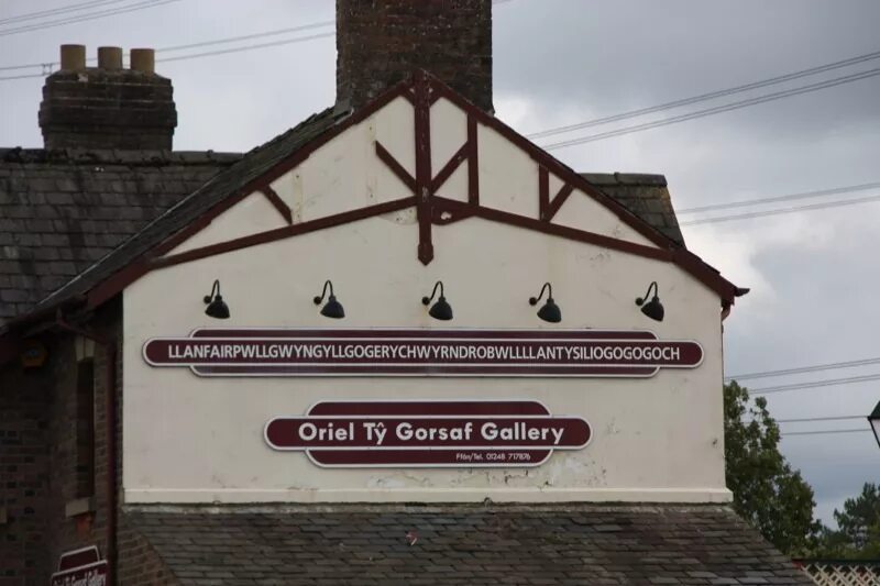Самое длинное название города. Самое длинное название станции в уэльсе. Валлийская деревня с самым длинным названием. Самое длинное название в уэльсе деревни уэльсе. Самое длинное немецкое название.