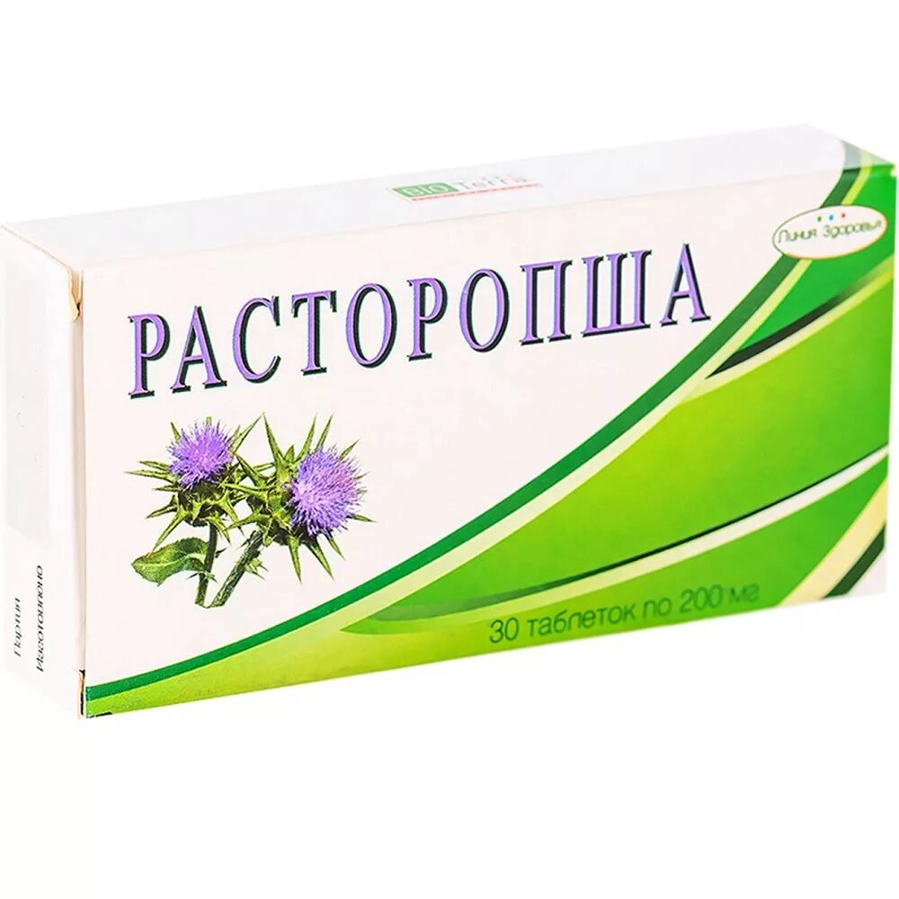 Расторопша для желчного. Расторопша 200 мг. расторопша таблетки. расторопша витамер. расторопша бад.