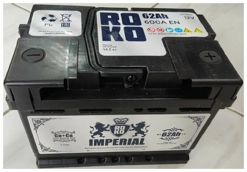 Аккумуляторная батарея 3cott 12v7ah 7 а·ч. Аккумуляторная батарея 32тн-450. Пуско зарядное устройство blueweld imperial 400. Аккумулятор империал. Аккумулятор автомобильный.