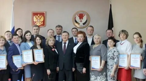 Региональный центр закупок удмуртской республики
