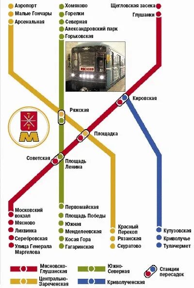 Тульская. Схема метро москвы нагатинская. Метро тульская на схеме метро москвы. М. М.
