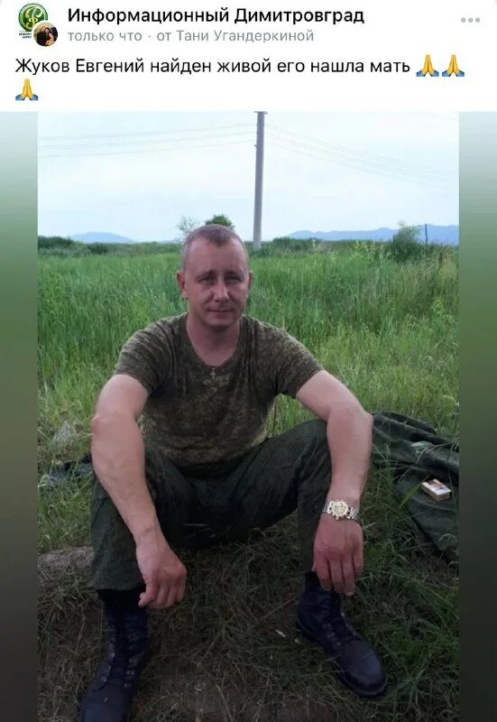 Симбирское-ульяновское литературное кольцо. Димитровград, свирская, 47 газовое оборудование. Информационный димитровград. Информационный димитровград. Информационный димитровград.