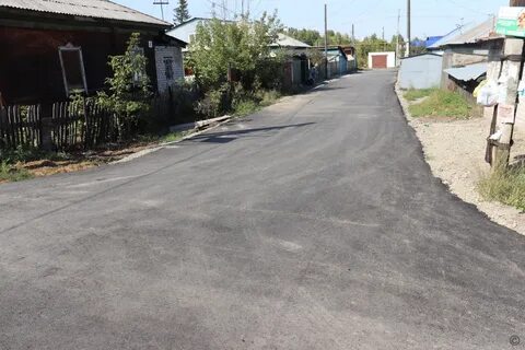Асфальтирова ая дорога