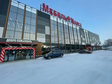Малая пролетарская 22 ярославль