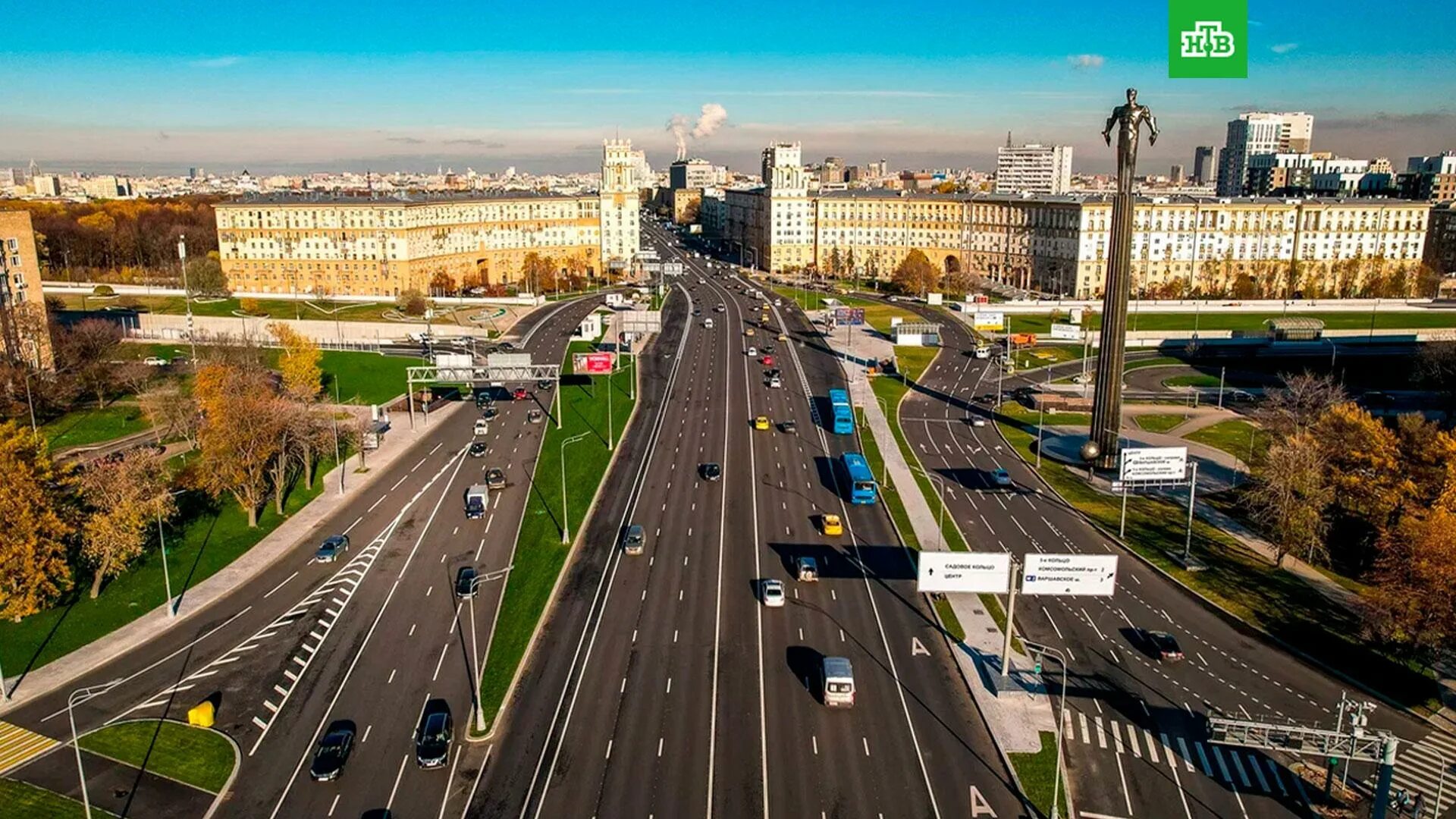 Пр спект. Ленинский проспект. ленинский проспект район москвы. улица ленинский проспект москва. благоустройство ленинского проспекта 2025.