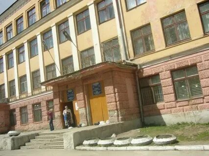 Гимназия 39 екатеринбург