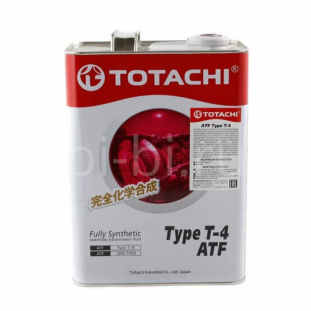 Totachi atf type