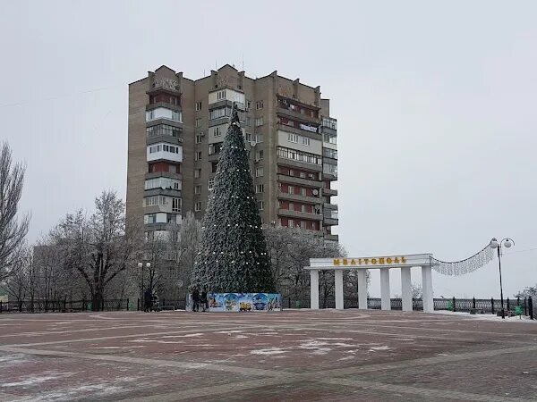 Индекс г мелитополь. Мелитополь площадь Победы. Мелитополь центр города. Мелитополь площадь Победы 1. Площадь Победы 4 Мелитополь.