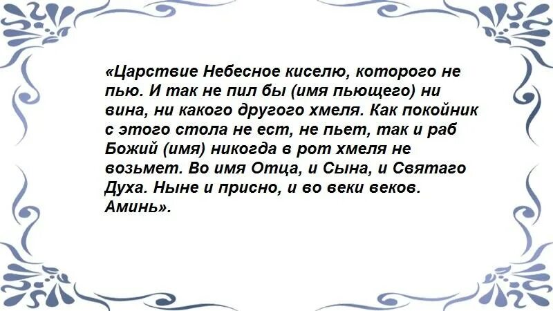 Как навести порчу на понос с помощью. Заговор на понос. заговор на понос на человека. порча на понос заклинание. заговор на порчу на понос.