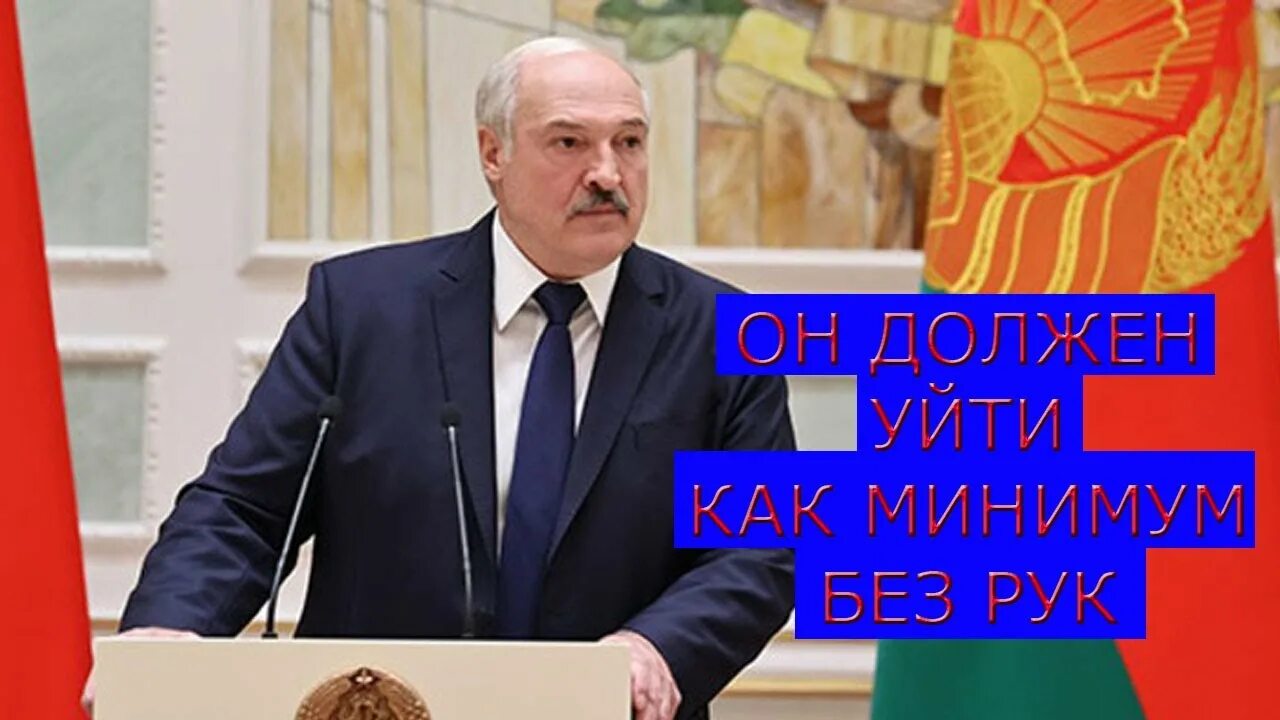 Лукашенко пародия. Как спародировать Лукашенко. Как пародируют Лукашенко.