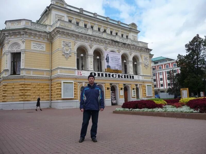 Большая Покровская драмтеатр Нижний Новгород. Улица большая Покровка Нижегородский театр драмы Нижний Новгород. Достопримечательности Нижнего Новгорода Нижегородский театр драмы.