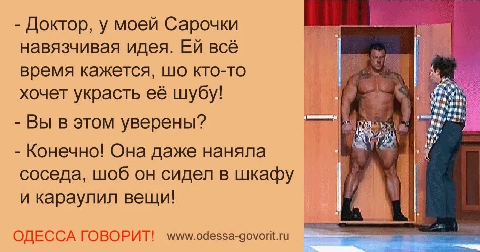 Ваш звонок очень важен для нас. Афоризмы про женщин. Да да конечно. Секретные материалы комиксы. Нравится мне это мужское я так сказал.