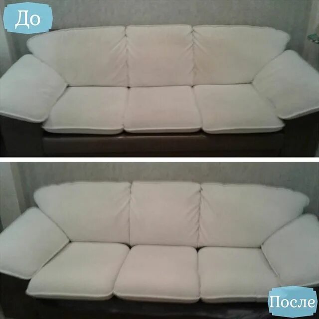 химчистка на дом рязань. купон химчистка мебели ковров матрасов штор. чистка мебели. химчистка на дом рязань. выездная химчистка.