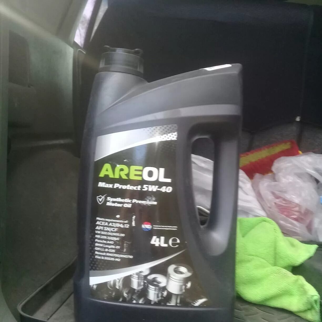 Моторное масло ореол отзывы. Моторное масло ореол отзывы. Areol 5w30ar016. Areol max protect 5w-40. Areol eco protect 5w-30 4л.