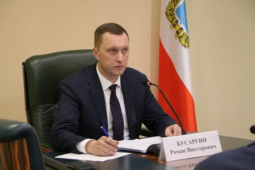 Бусаргин губернатор саратовской сын. Бусаргин губернатор саратовской сын