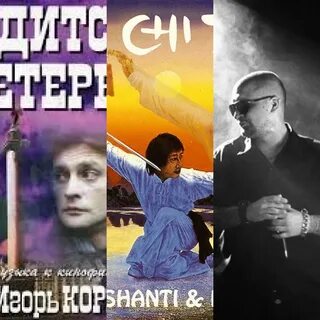 Слушать власову сборник песен