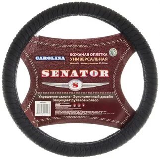 M sens