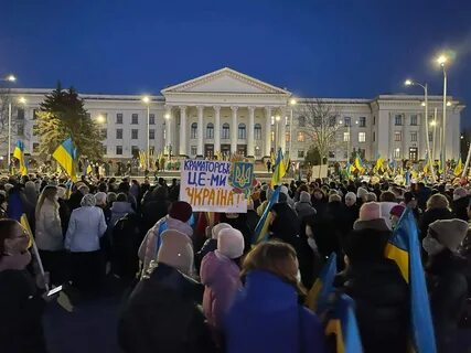 Последние события краматорска