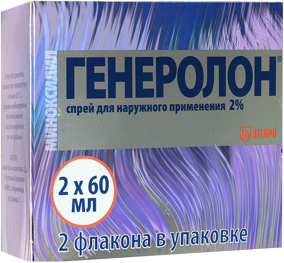 Генеролон 5 купить. Генеролон 5 60 2. Генеролон спрей 2. Генеролон 60мл спрей. Генеролон 5% 60мл спрей.