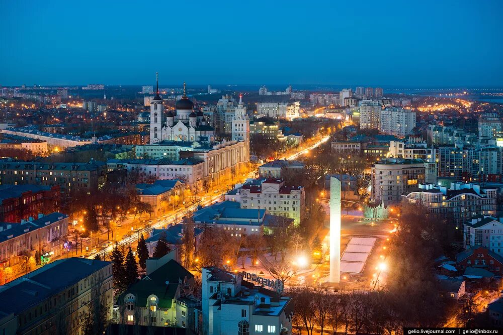 Город voronezh. Воронеж столица Черноземья. Воронеж столица Черноземья с высоты. Город Воронеж с птичьего полета. Воронеж центр города.