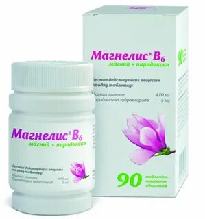 Фармстандарт-уфавита оао уфа. в Екатеринбурге. 