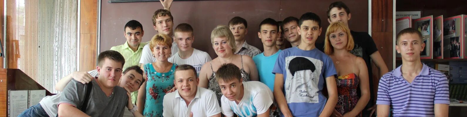 Работа для студентов стерлитамак. Стерлитамакский технологический колледж. стерлитамакский технологический колледж 2004-2007. стк групп луганск. группа стк ачинск.