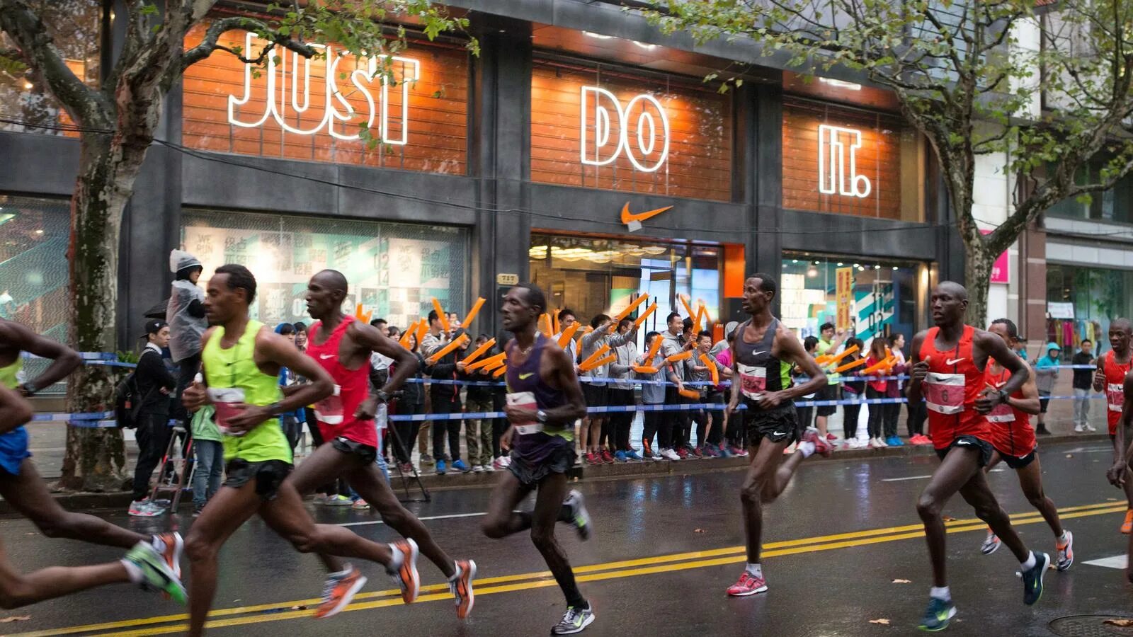 Run ms