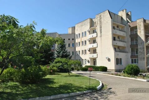 Соц санатории в евпатории