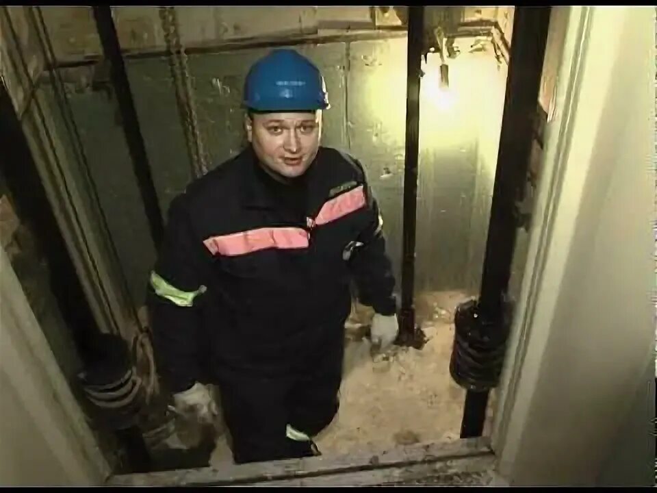 Где падали лифты