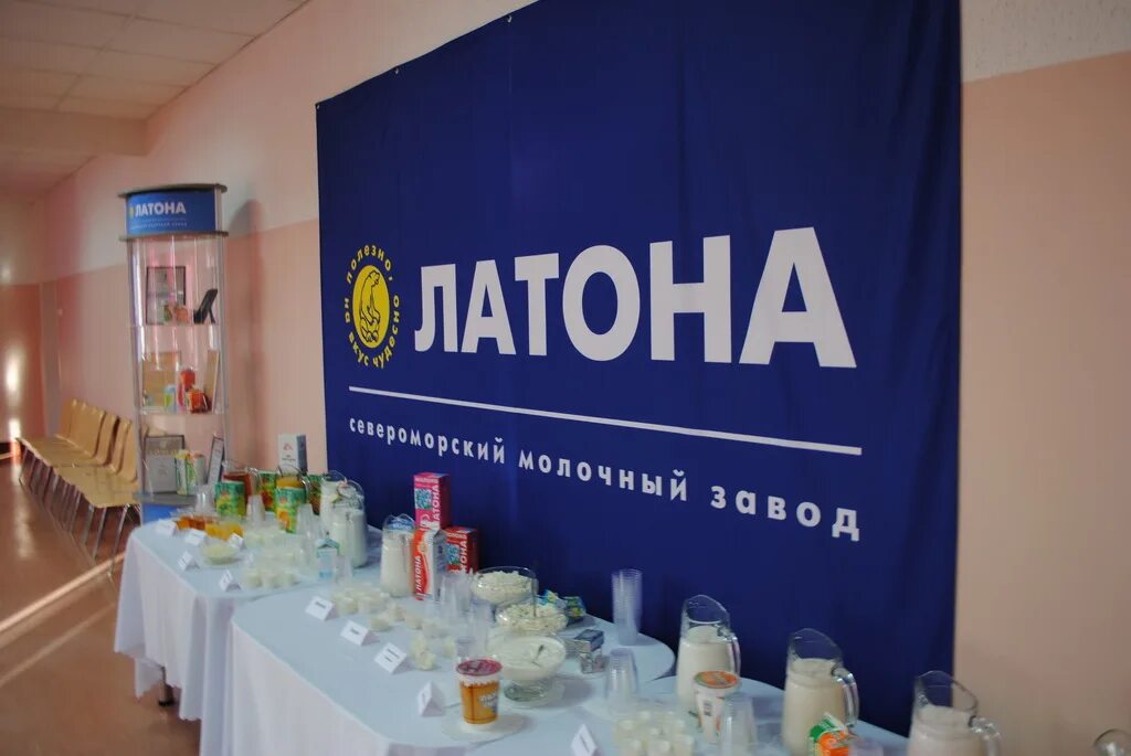 Директор транснефти тюмень. Мурманск акционерные общества. Железная дорога оао ржд. Мурманск акционерные общества. Ржд медицина.