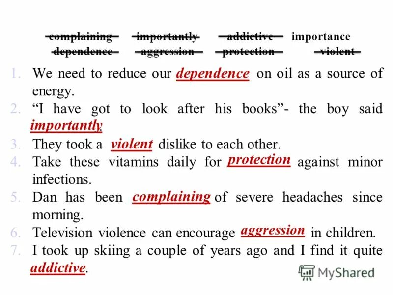 Our health depends on. God our help. Uninterested disinterested разница. Our depend on us. Топик how to save our planet.