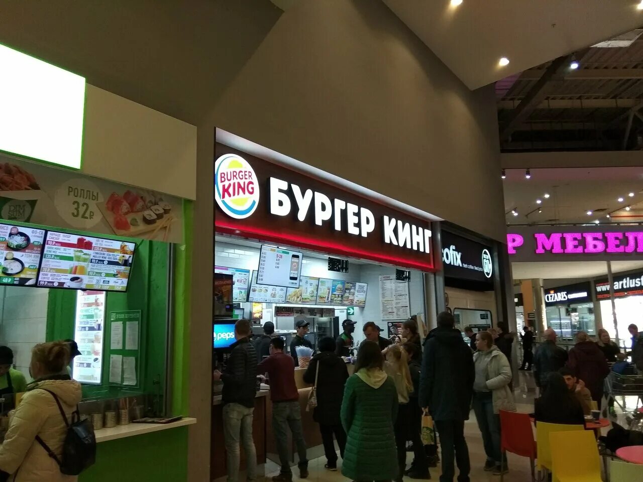 радар черкесск. октябрьская 360 б черкесск. переулок одесский 10 черкесск. г черкесск ул ленина 6. г.