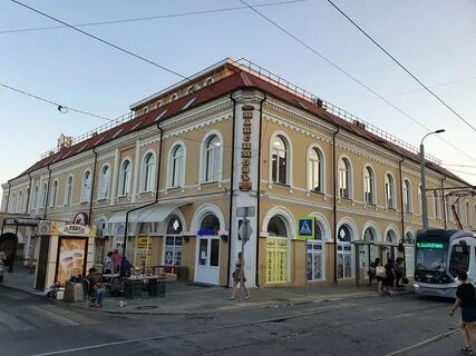 Торговый дон ростов на дону