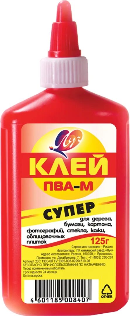 Клей пва момент столяр супер 750 г. Клей пва красный. Клей пва для школы. Super pva клей момент. Клей пва красный.