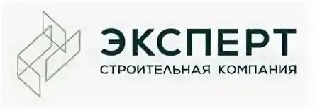 Ан строй
