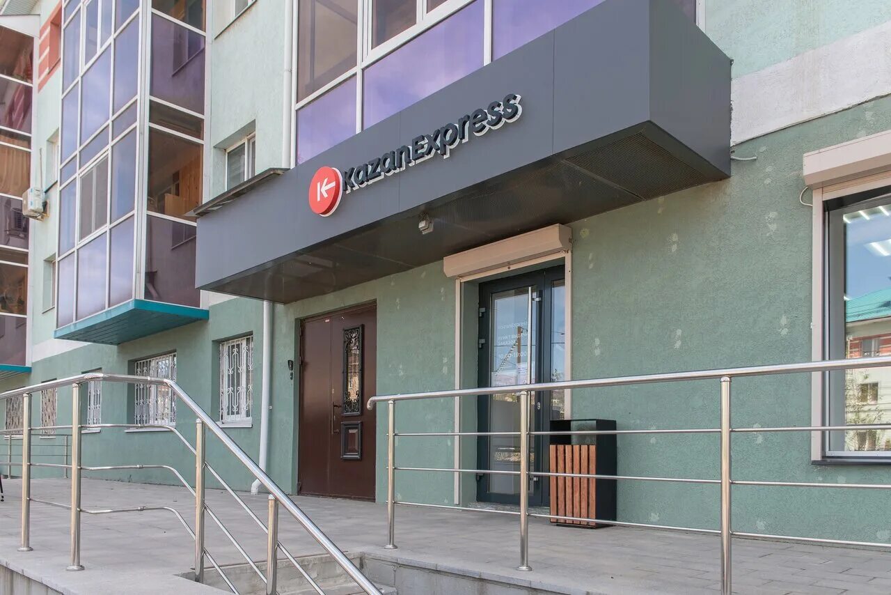 ленина 19 а. ленина 127а киров на карте. проспект ленина 49. пвз ленина. железногорск курская улица ленина 40.