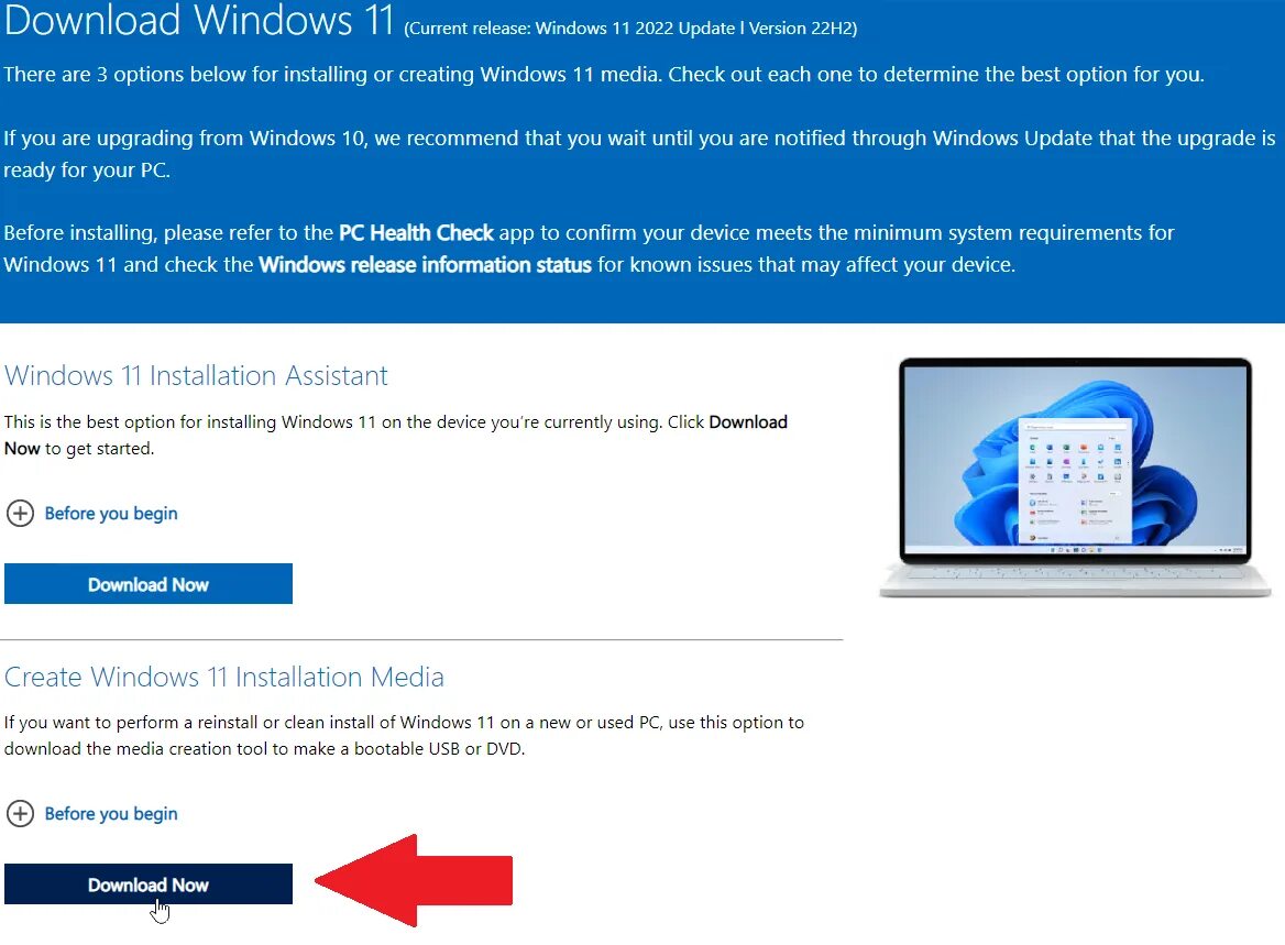 Media creation tool windows 22h2. Media creation tool windows 11. помощник по установке виндовс 11. альтернатива обновления. windows 11 через помощник по обновлению.