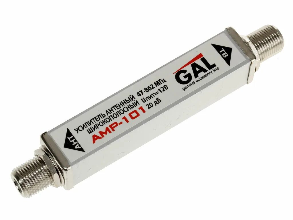 Gal amp. Усилитель антенный широкополосный амр-105. усилитель антенный gal amp-101 схема. усилитель антенный телевизионного сигнала. усилитель антенный широкополосный амр-101(47-862: мгц 20 дб пит 12в).