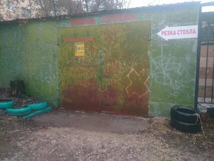 Резка стекла в калуге