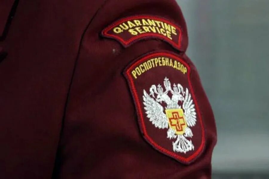 Роспотребнадзор вакансии спб. Роспотребнадзор амурская область. Роспотребнадзор вакансии спб. Главный санитарный врач санкт-петербурга. Сотрудник роспотребнадзора.
