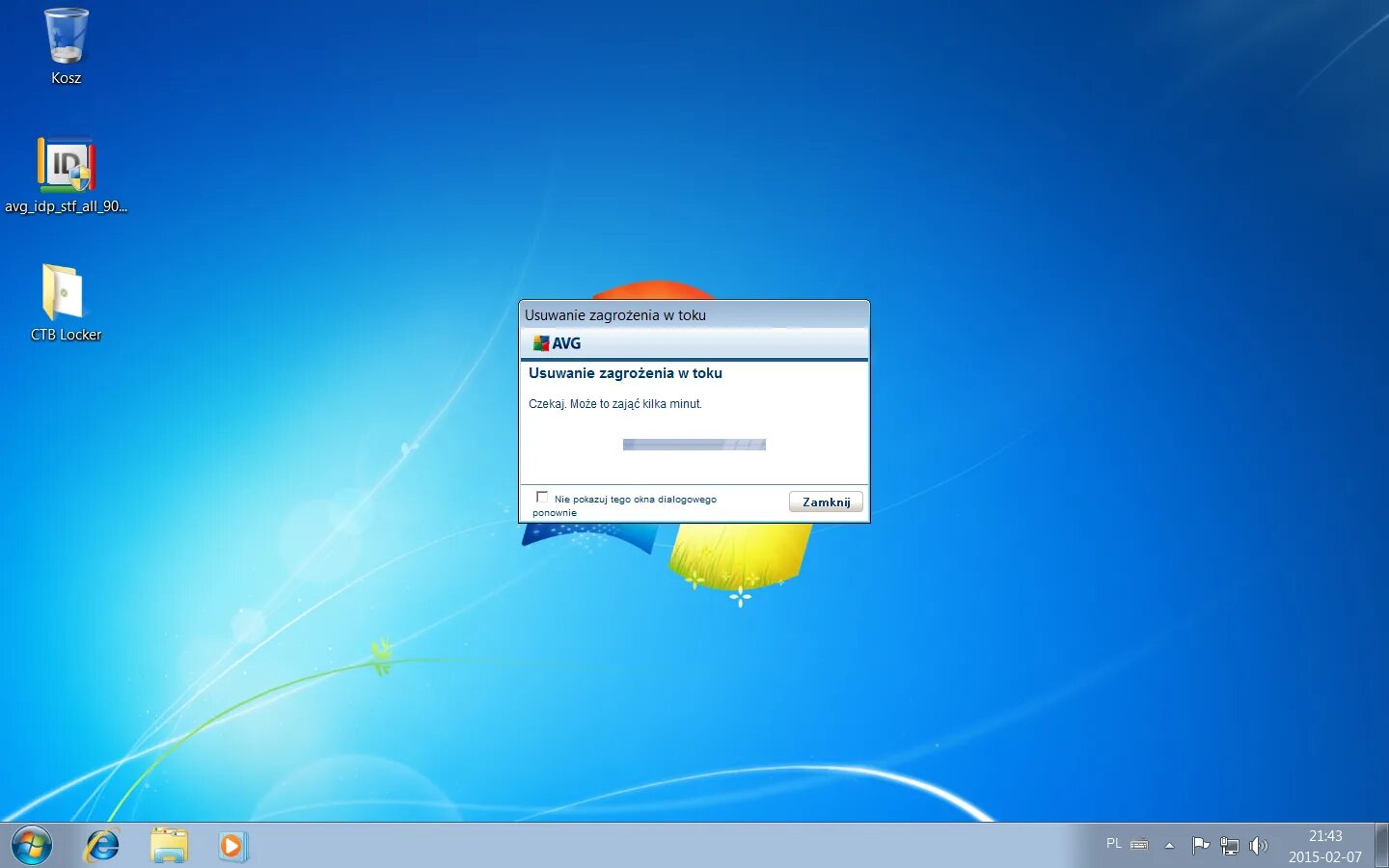 Win7 boot. Windows 7 boot. windows 7 boot updater. начало установки вин 7 boot sp 1. windows vista сброс железа sysprep.